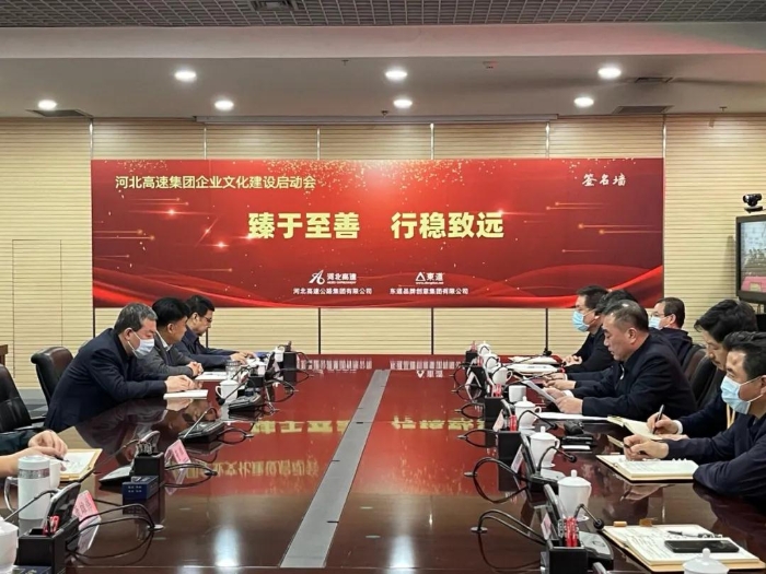 微信图片_20201231192525