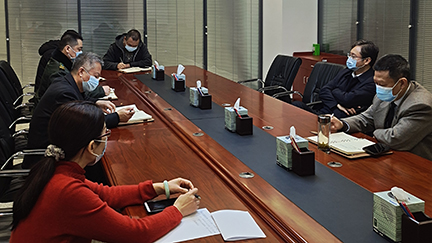 微信图片_20210106134616