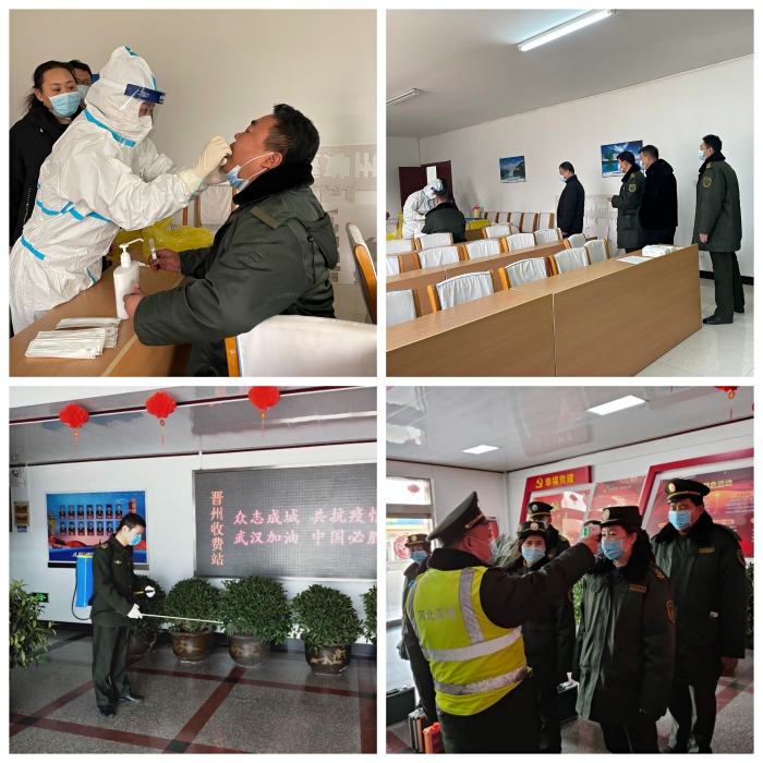 20210106210124768483701