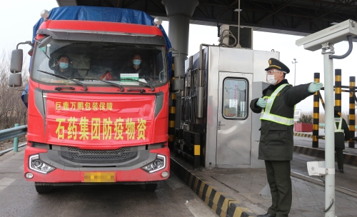 栾城东站：逆行疫线的保畅者 (1)