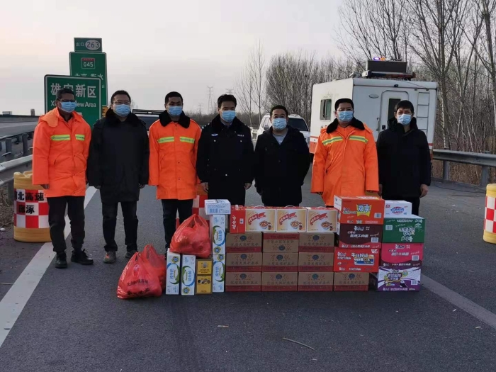 微信图片_20210114225401