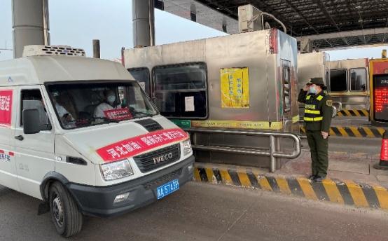 360截图20210115231529302