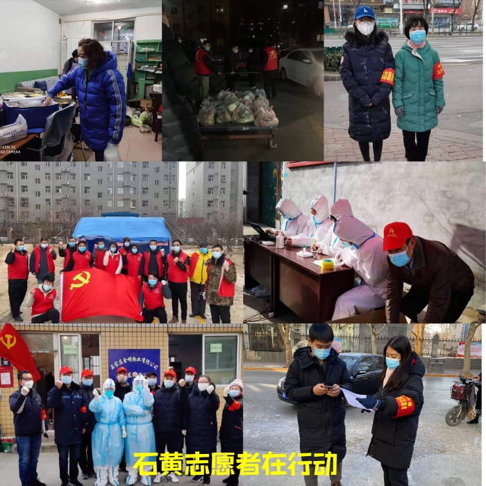 QQ图片20210119095733