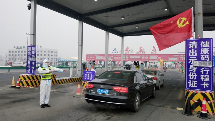 微信图片_20210122165219