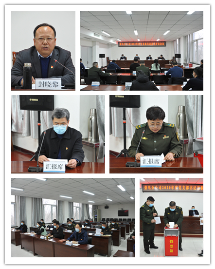 20210126083892959295