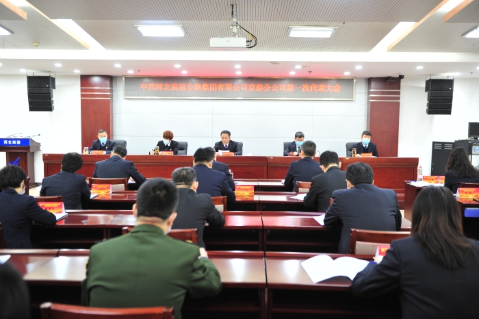 微信图片_20210129150220