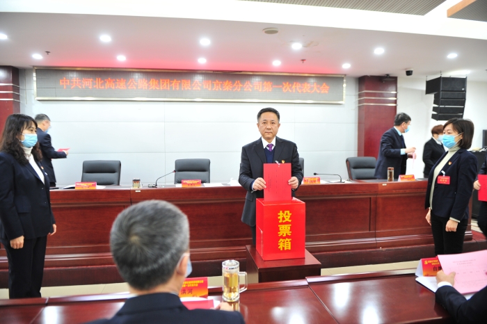 微信图片_20210129150204