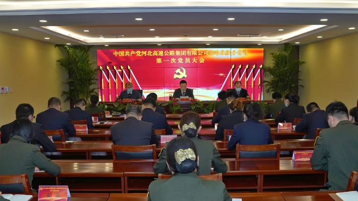 QQ图片20210130123158