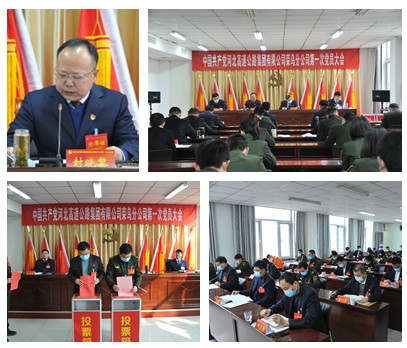 2021020110140483483_副本