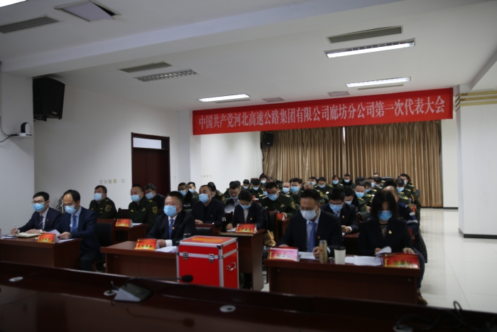 微信图片_20210203124135