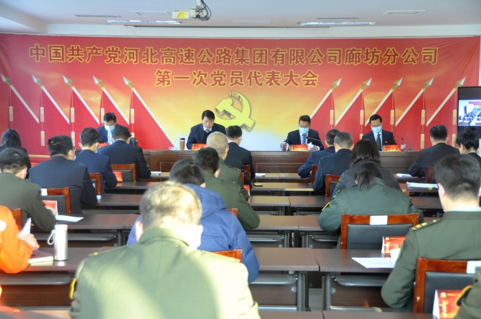 微信图片_20210203124128