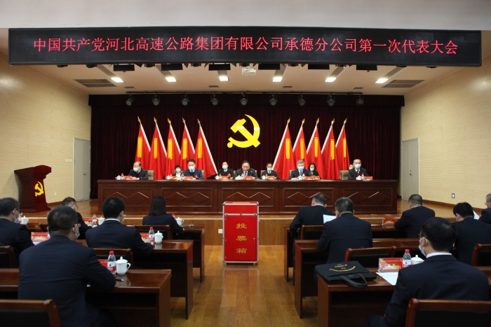 微信图片_202102081622202