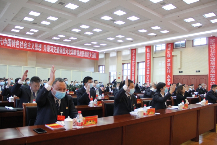 微信图片_202102081622201