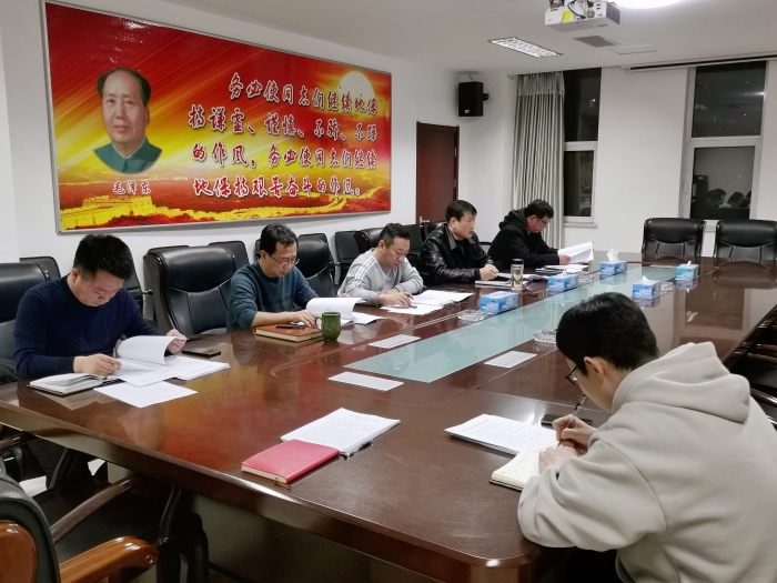 微信图片_20210208165934