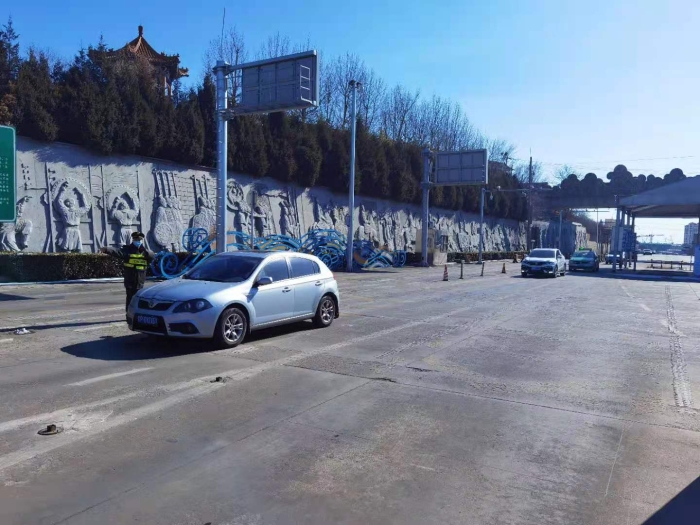 微信图片_20210217112919