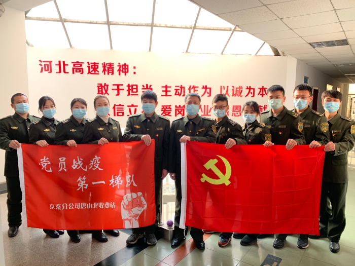 微信图片_20210203135826