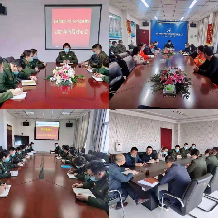 ed66006f4069778c72da6f44f3bf101