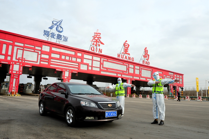 微信图片_20210114150425