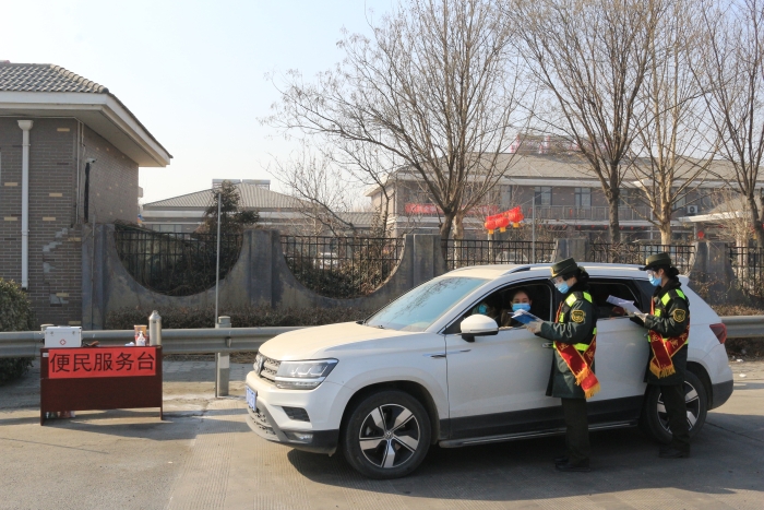 QQ图片20210225165732