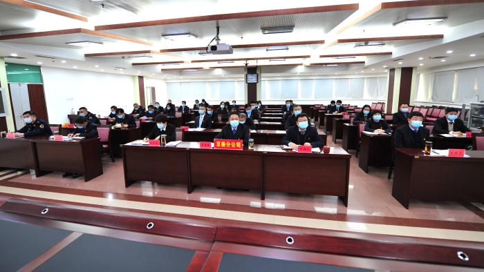 微信图片_20210226150841