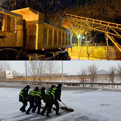 微信图片_20210301173720