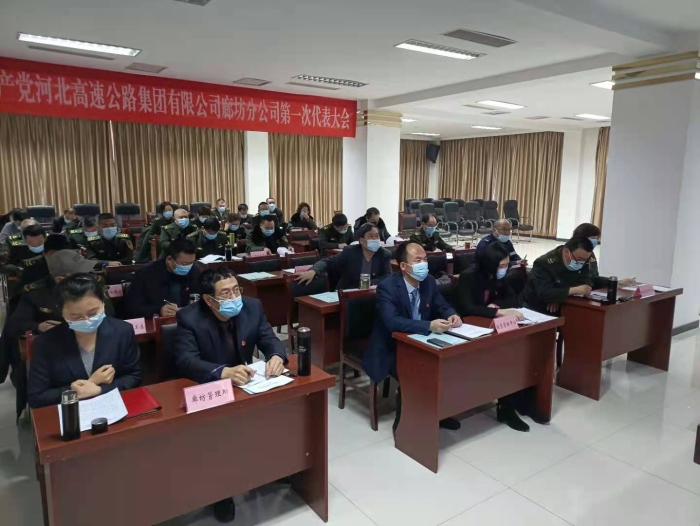 微信图片_20210306070516