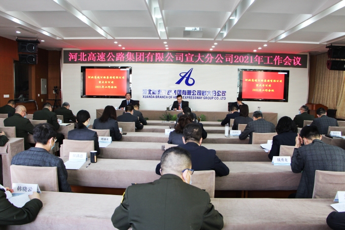 微信图片_20210309155909