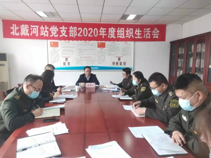 微信图片_20210310165058