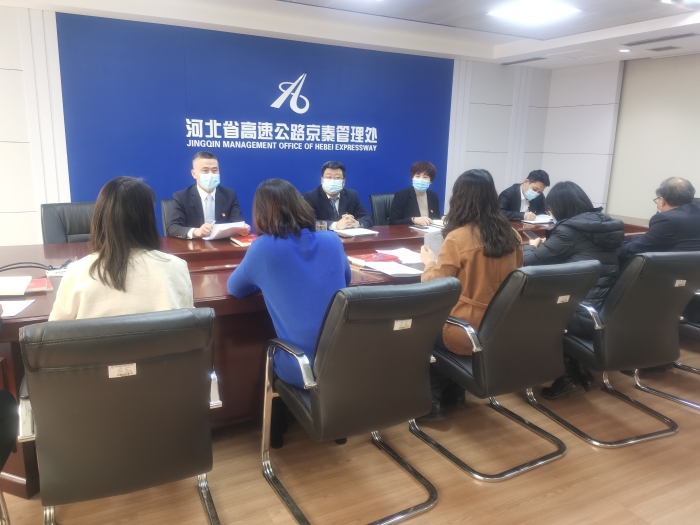 微信图片_20210310165105