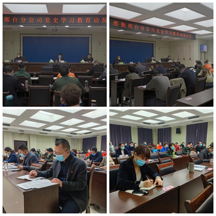 微信图片_20210316101111