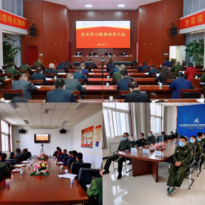 f0e1aa22ecf0ce40c4d7f96a34e4493