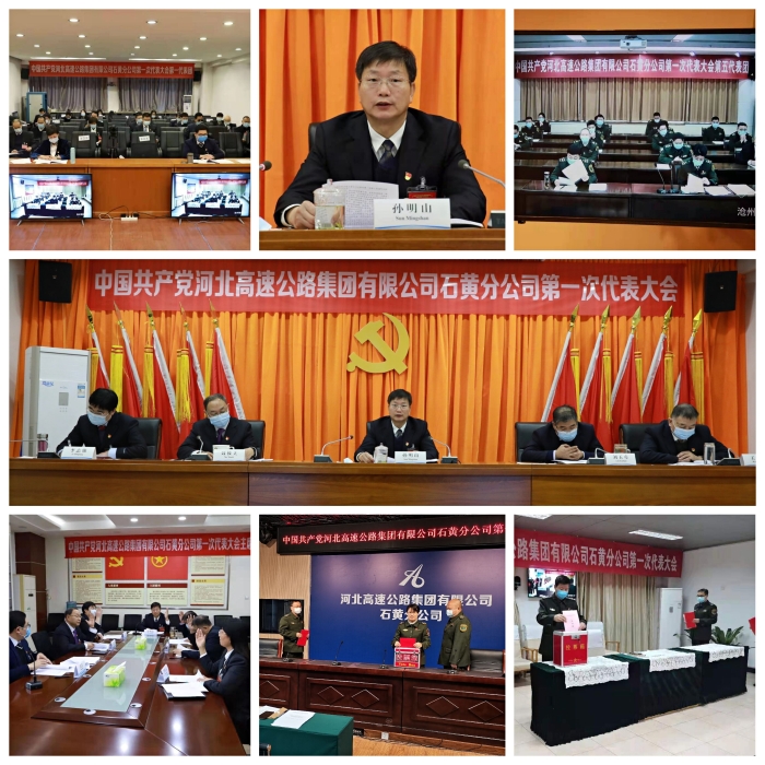 QQ图片20210318162250