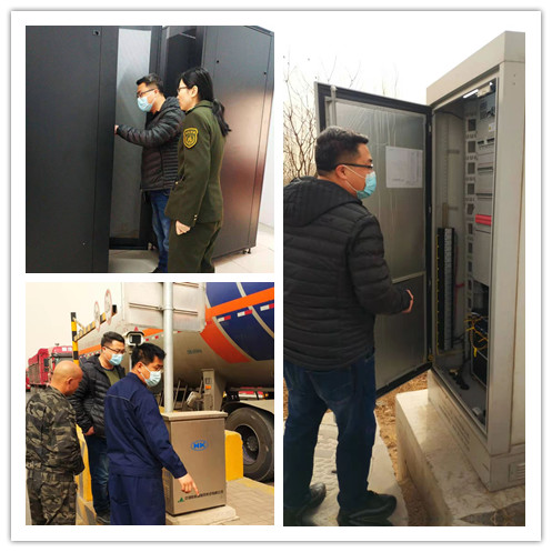 微信图片_20210318165632_副本