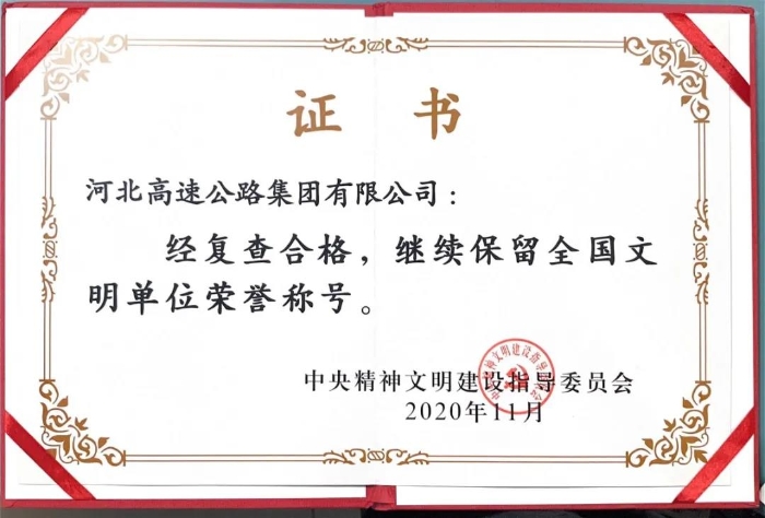 微信图片_20210319190421