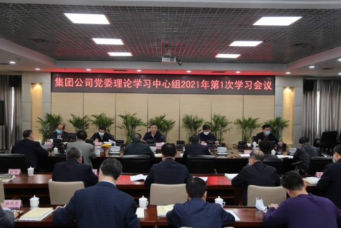 WPS图片-修改尺寸(1)