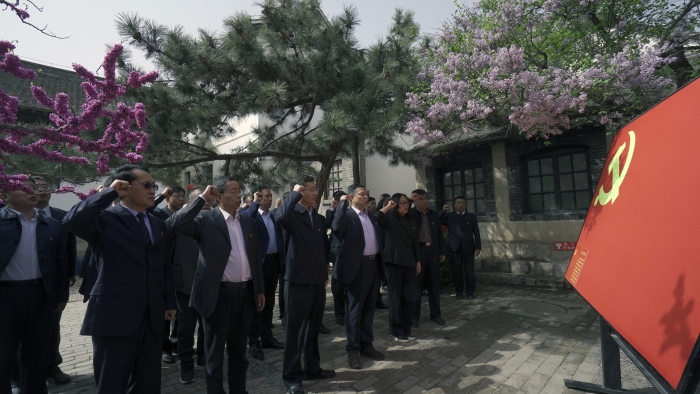 微信图片_202103301706117