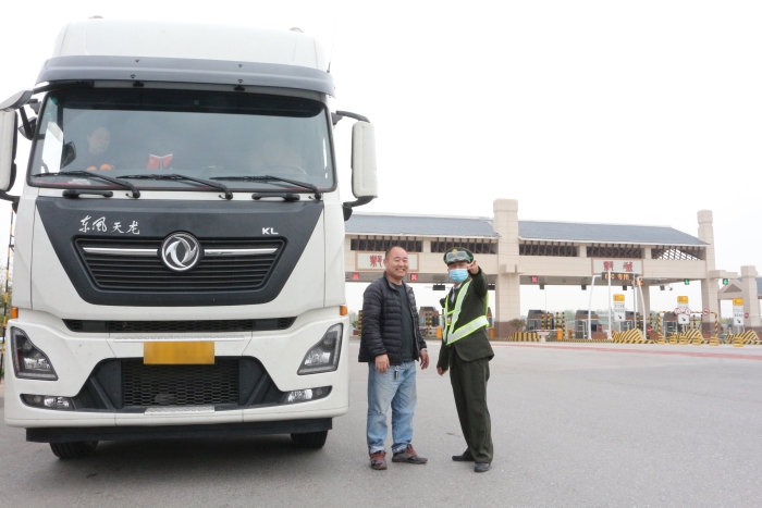 mmexport1617587525560