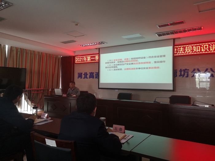 微信图片_20210430102649