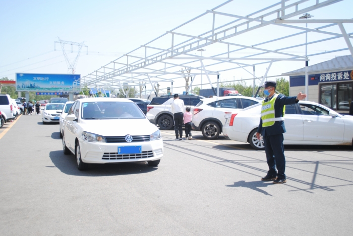 微信图片_20210506150205