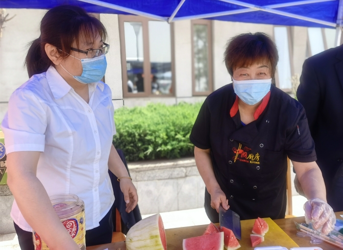 微信图片_20210506150222