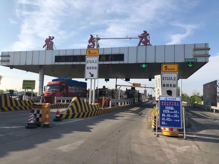 IMG_8623(20210506-160552)