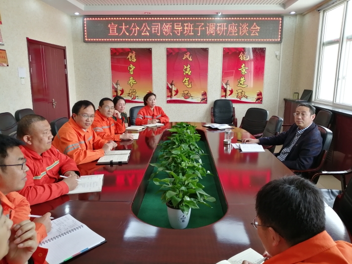 微信图片_20210508100214