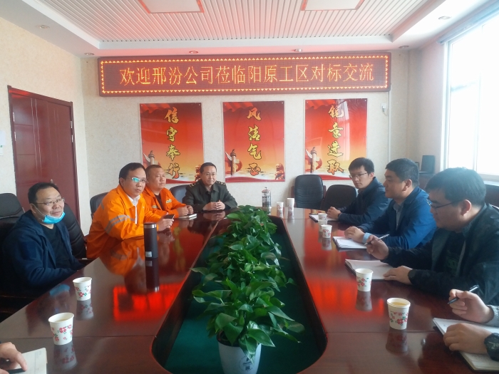 微信图片_20210508141659