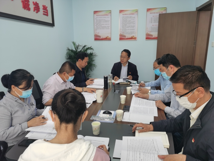 微信图片_20210508195420