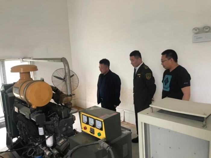 QQ图片20210517163032