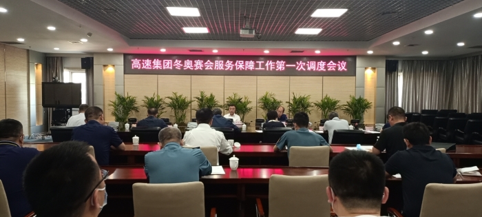 7c8c1ea1ae07011d6979c1fde131863