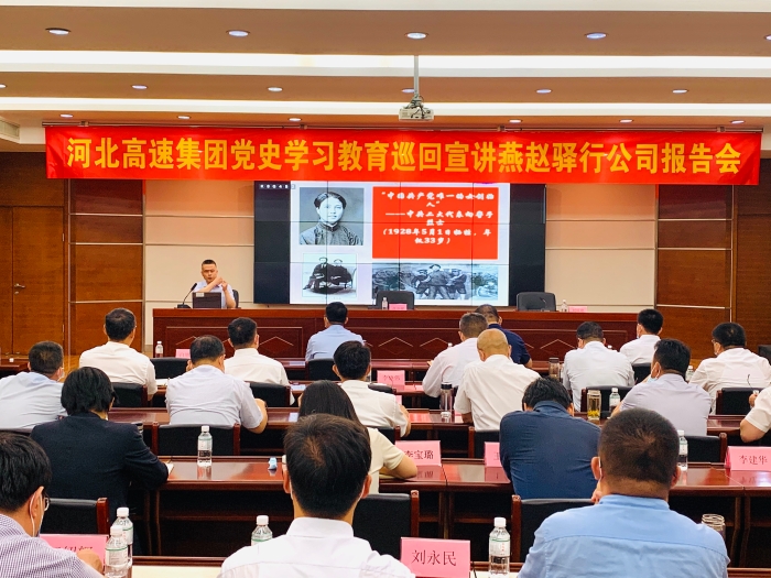 微信图片_20210519152103