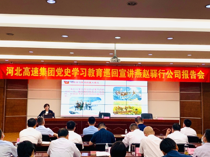 微信图片_20210519152054