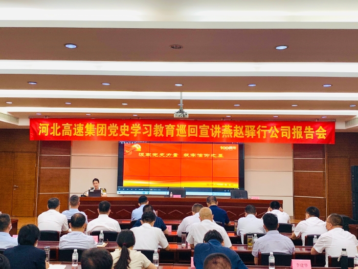 微信图片_20210519152050