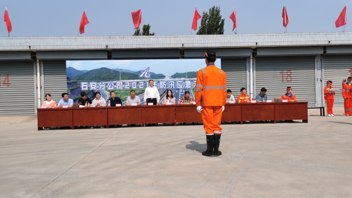 邯郸南养护工区防汛应急演练 作者：邢智敏 (3)